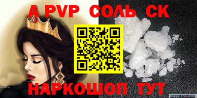 мет Донской