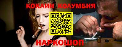 MDMA Premium VHQ Донецк