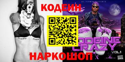 мет Донской