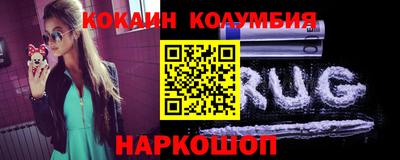 мет Донской