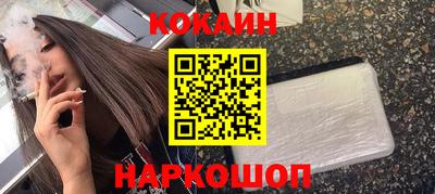 марихуана Заволжье