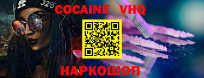 мет Донской
