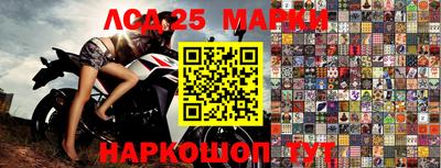 альфа пвп VHQ Заводоуковск