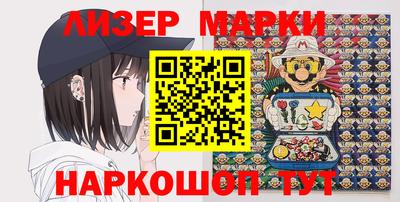 мет Донской