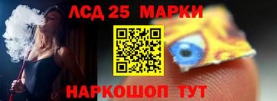 MDMA Premium VHQ Донецк