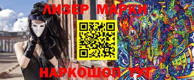 MDMA Premium VHQ Донецк