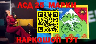 мет Донской