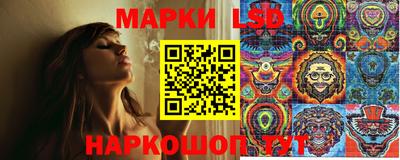 MDMA Premium VHQ Донецк