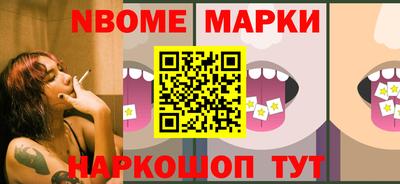 MDMA Premium VHQ Донецк