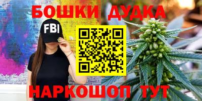 альфа пвп VHQ Заводоуковск