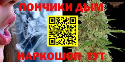 альфа пвп VHQ Жуковский