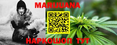 MDMA Premium VHQ Донецк