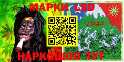 марихуана Заволжье