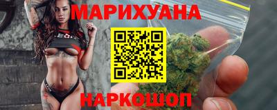 альфа пвп VHQ Заводоуковск
