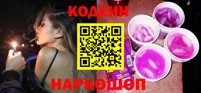 спиды Дубна