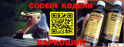 MDMA Premium VHQ Донецк
