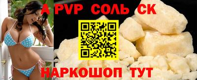 мет Донской