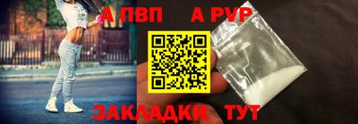 мет Донской