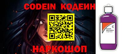 MDMA Premium VHQ Донецк