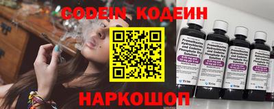 марихуана Заволжье