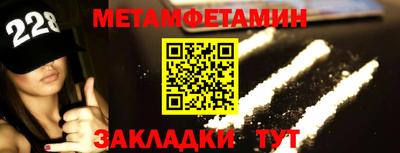 MDMA Premium VHQ Донецк