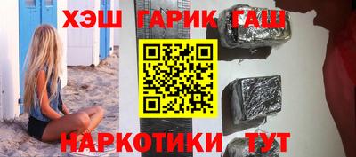 мет Донской