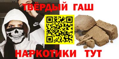 спиды Дубна