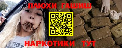 мет Донской