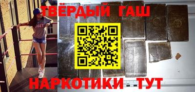 MDMA Premium VHQ Донецк