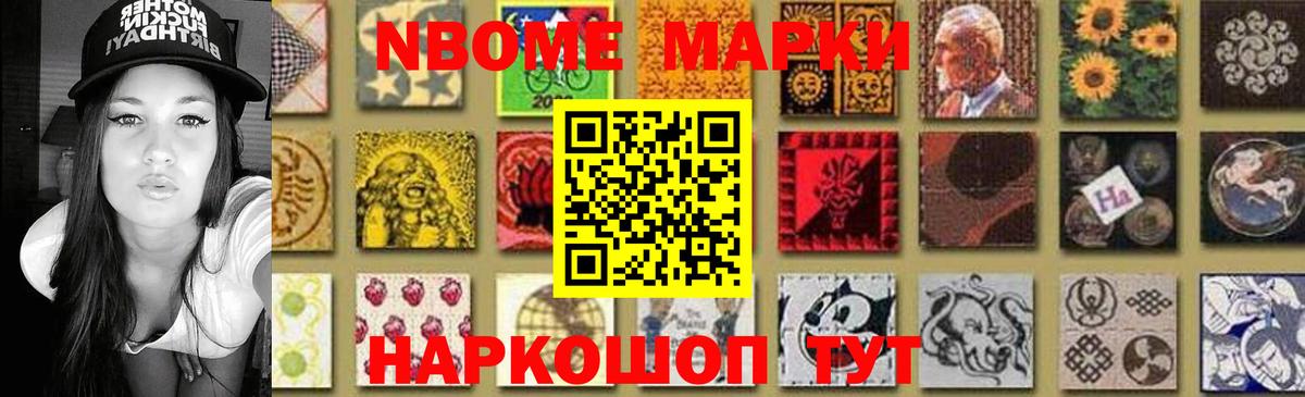LSD-25 экстази ecstasy  Вход с VPN  Мыски 